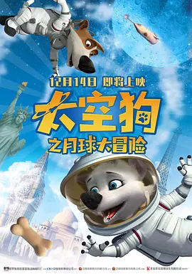 尻庇视频