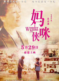 尻庇视频