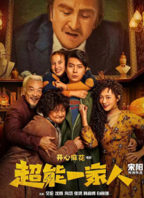 尻庇视频
